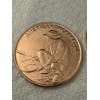 Image 1 : American Prospector .999 Fine Copper Troy Ounce Coin - Mint Condition - Exceptional Coin