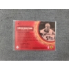 Image 2 : 2003 Upper Deck LB1 Hardcourt LeBron James Game Floor Trading Card