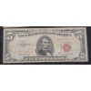 Image 7 : Series 1953 Red Seal $2 Bank Note & Series 1963 Red Seal $5 Bank Note - Face Value: $7.00