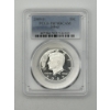 Image 1 : PCGS PR70DCAM 2009-S 90% Silver Kennedy Half Dollar