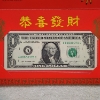 Image 3 : LUCKY MONEY NOTE $1 Federal Reserve Note Feat. Serial Number Beginning in 8888 In Nice Display Folio