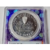 Image 6 : 1991-95-W PCGS PR 69 DCAM World War II Commemorative Coin 