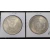Image 2 : (2) 1881-O & 1882-S 90% Silver Morgan Dollars