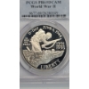 Image 2 : PCGS 1991-1995-W PR 69 DCAM  World War II 50th Anniversary Commemorative 90% Silver Proof Dollar