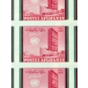 Image 10 : RARE Afghanistan NOT PERFORATED ERROR Stamps 1961 UN Scott 536-538 Full Mint 3 Sheets 