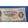 Image 3 : Series 1886 $1 Silver Certificate Featuring Martha Washington