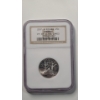 Image 1 : NGC 2001-S PF 69 ULTRA CAMEO 90% Silver Vermont State Quarter