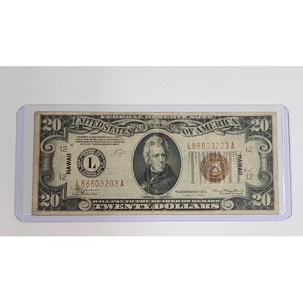 United States Series 1934A $20 Brown Seal Hawaiian Emergency Issue WWII Bank Note 