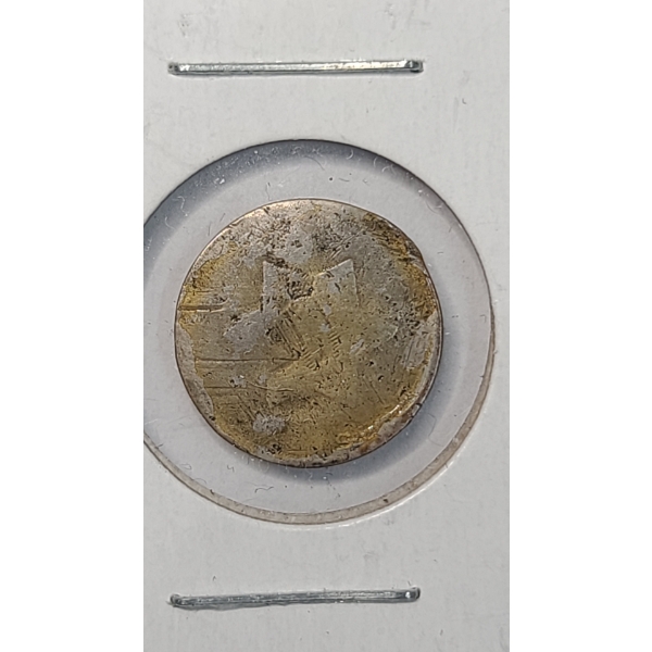 United States 1853 3-Cent 75% Silver Coin "Trime" (Type 1)