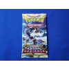 Image 1 : Sealed 2022 Pokémon TCG Sword & Sheild - Astral Radiance 10-Card Booster Pack