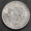 Image 1 : 1888 Morgan Silver Dollar