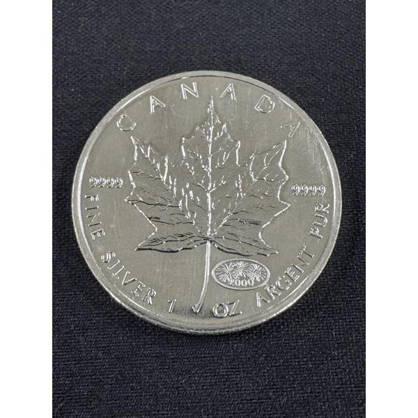 2000 Canadian Maple Leaf .9999 Fine Silver One Troy Ounce Coin - Mint Condition