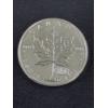 Image 1 : 2000 Canadian Maple Leaf .9999 Fine Silver One Troy Ounce Coin - Mint Condition