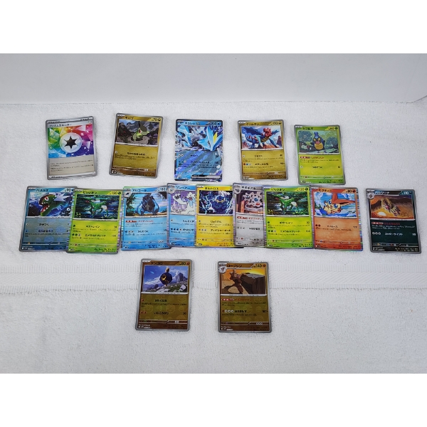 Collection of Assorted Japanese Holo & Reverse Holo Pokemon Trading Cards ~ Including Unique Holos!