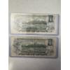 Image 2 : 2 - 1973 One Dollar Canada Bills Featuring Queen Elizabeth In Protective Holders - Mint Condition