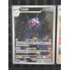 Image 2 : Two Illustration Rare Holo Near Mint Pokemon Trading Cards - Palafin 225/091 & Wugtrio 224/091