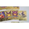 Image 4 : 17 Assorted Pokémon Gold Foil Cards