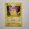 Image 1 : Pikachu 35/108 Evolutions Vintage Pokemon Trading Card 