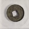 Image 2 : ICG Genuine 1890-1908 China 1 Cash Coin