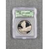 Image 1 : ICG-PR70 DCAM 1999-P Yellowstone Silver Dollar 