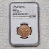 Image 1 : 1808 India 10 Cash Madras Presidency Genuine Admiral Gardner Shipwreck Certified Coin