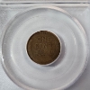 Image 4 : PCGS Authentic 1920 Lincoln Wheat Cent