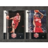 Image 1 : (2) 2004 Upper Deck Rivals LeBron James 4, 12