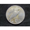 Image 6 : 1923-S Silver Peace Dollar 