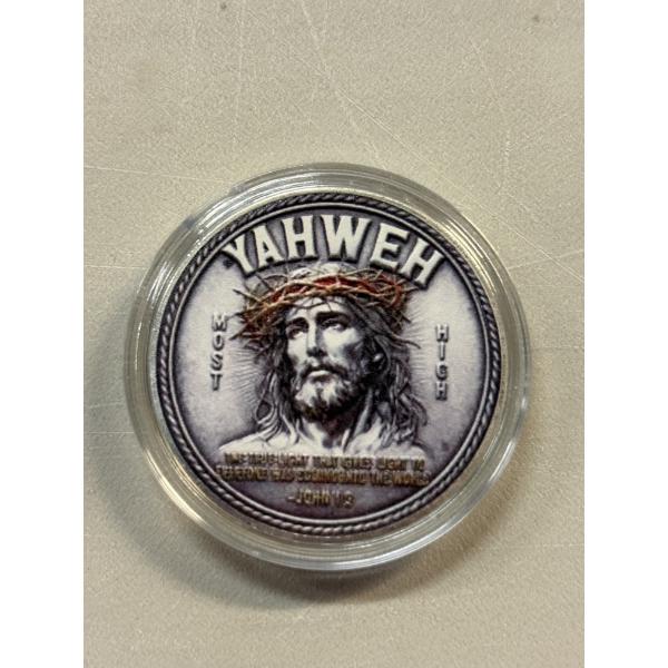 Yahweh Most High Challenge Coin - Jesus Saves - Beautiful Coin In Protective Holder - Mint