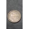 Image 2 : 1863 J.B Danglers Dealer Dry Goods Massillon, Ohio Civil War Store Card Token