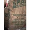 Image 8 : *Pick Up At Louisville Home - No Shipping Available* Yard Tools, Screen, Bagged Limestone, Bamboo St