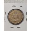 Image 4 : 1861 Indian Head Penny in AU Condition! Great Piece For Any Coin Collector!
