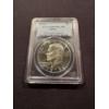 Image 1 : 1974-S Eisenhower Silver Dollar - PCGS PR69 Deep CAMEO - Incredible Coin