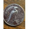 Image 2 : 90% Silver - 1923-S Silver Peace Dollar - Gold Plated - FV $1.00 - Encapsulated