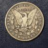 Image 2 : 1900 S  Morgan silver Dollar In Ex Fine Grade See Pics