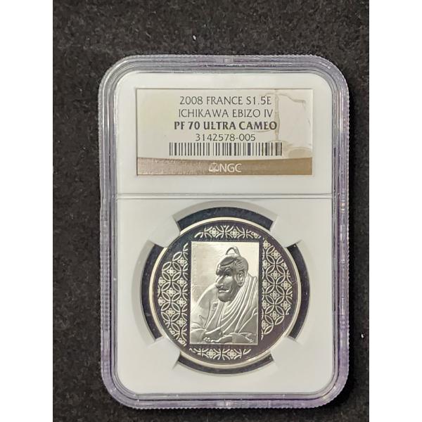 2008 NGC Ichikawa Ebizo IV PF 70 ULTRA CAMEO French 1 1/2 Euro 150th Anniversary 90% Silver Coin 