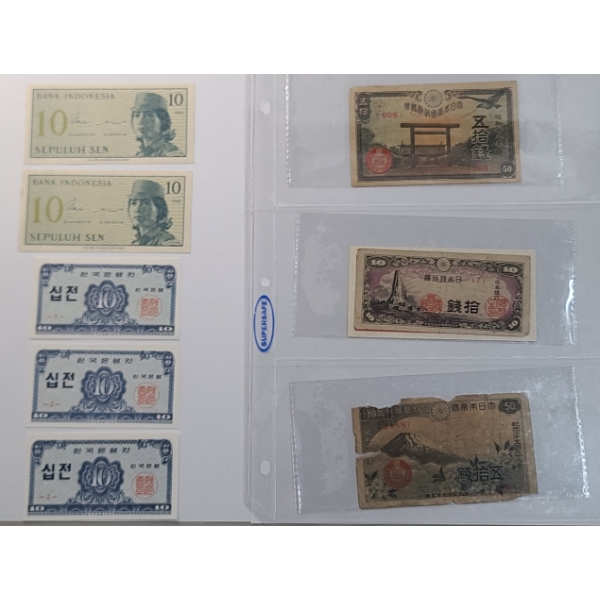 Lot Of (9) Vintage Japan and Korea Banknotes 