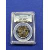 Image 1 : 2013- D Uncirculated PCGS MS69 5-Star Generals Commemorative Half Dollar