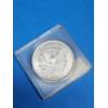 Image 3 : 1881- O Morgan Silver Dollar 