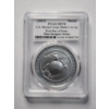 Image 2 : PCGS MS70 GRADED 2023 U.S. Marine Corps Matte 1 Oz Silver ~ First Day of Issue~ Mint Designer Series