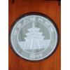 Image 6 : INCREDIBLE 2000 KILO Silver Panda PROOF Round in Protective Case & Beautiful Wood Display Box ~