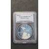 Image 1 : PCGS 2005-P PR69DCAM Marine Corps 230th Anniversary Commemorative 90% Silver Proof Dollar 