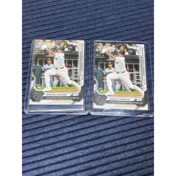 Munetaka Murakami Baseball Trading Cards (2) - Chicago White Sox -Topps Cards 2026