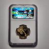 Image 3 : NGC PF70 Ultra Cameo Graded 2011-S James Garfield United States $1 Coin ~ Early Relaeases ~ PROOF