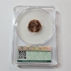 Image 3 : CAC MS63 RD United States 2010-D Lincoln Sheild Cent