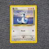 Image 1 : Dratini 26/102 Uncommon Vintage Base Set Pokemon Trading Card in Near Mint Condition!