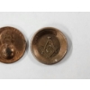 Image 5 : Two Unique Masonic United States Pennies ~ 1967 & 1985