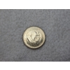 Image 2 : 1952 Silver George Carver Booker T. Washington Commemorative Half Dollar - In Great Condition!