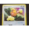 Image 2 : Buneary LV.11 DP06 Black Star Promo Holo Vintage 2007 Pokemon Trading Card