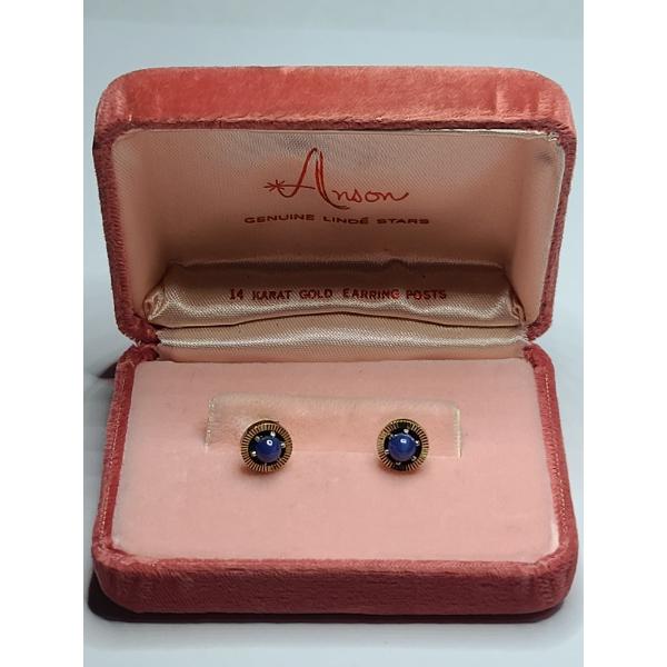 Pair Of Linde Star Stud Earrings With 14K Gold Posts - Weight: 2.9g
